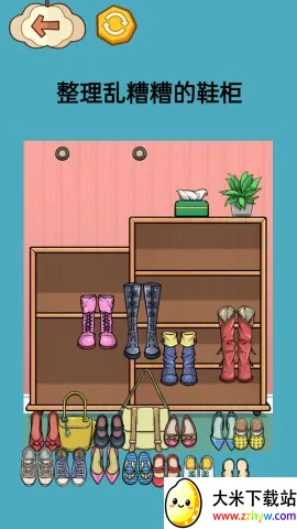 ������֮��2025�ٷ�����v1.0 �ٷ������ͼ