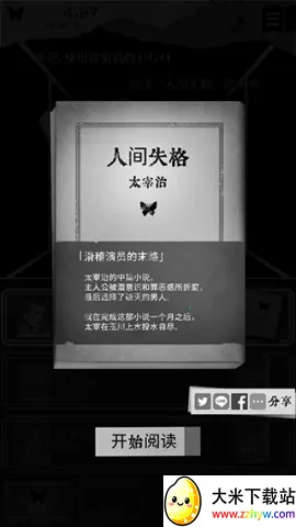 ���ҿռ������ֻ���