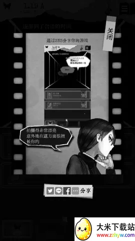 ���ҿռ������ֻ���v3.9 �ֻ����ͼ