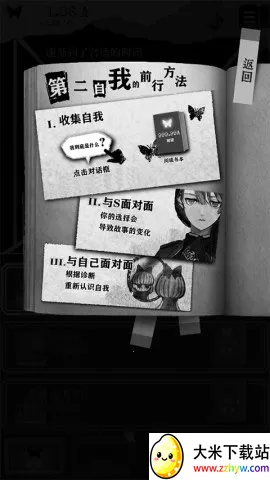 ���ҿռ������ֻ���v3.9 �ֻ����ͼ