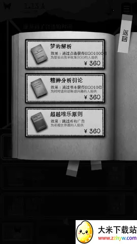 ���ҿռ������ֻ���v3.9 �ֻ����ͼ