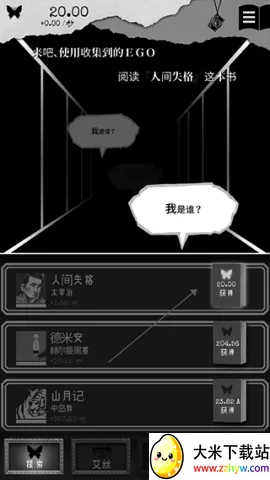 ���ҿռ������ֻ���