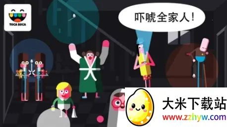 Toca Boo2025官方正版 Toca Boo2025官方正版