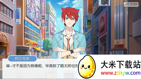 ��è����(����������Ϸ)