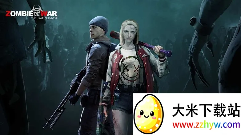 僵尸战争最终幸存者2025下载安装 僵尸战争最终幸存者2025下载安装