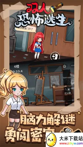 ˫�˿ֲ�����(�ֲ�������Ϸ)v1.0.3 ��׿���ͼ