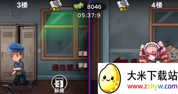 双人恐怖逃生(恐怖逃生游戏) 双人恐怖逃生(恐怖逃生游戏)