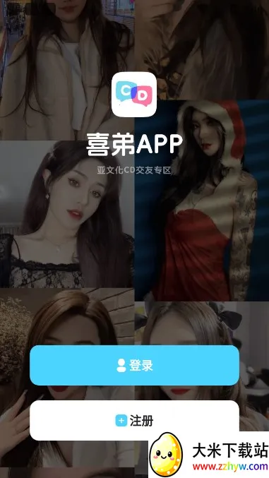 ϲ��(��װ��������)v9.5.1 �ٷ������ͼ