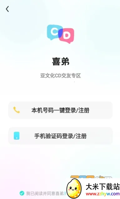 ϲ��(��װ��������)