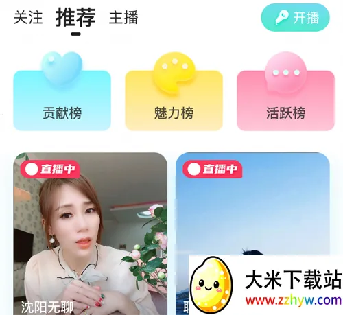 ϲ��(��װ��������)