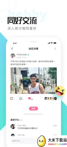 ϲ��(��װ��������)v9.5.1 �ٷ������ͼ