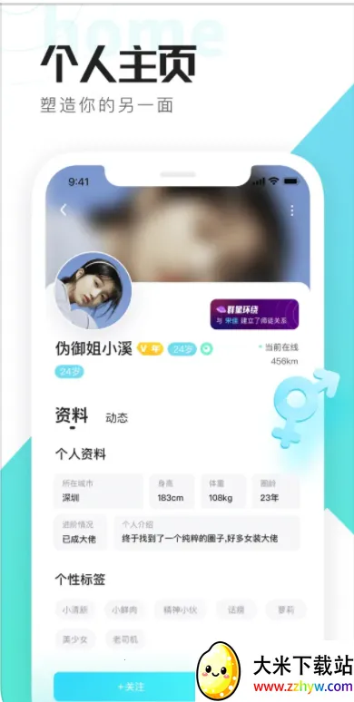 ϲ��(��װ��������)v9.5.1 �ٷ������ͼ