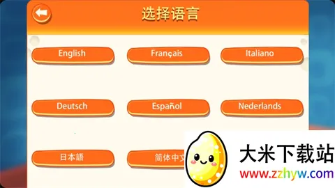 间谍鼠(冒险益智游戏) 间谍鼠(冒险益智游戏)