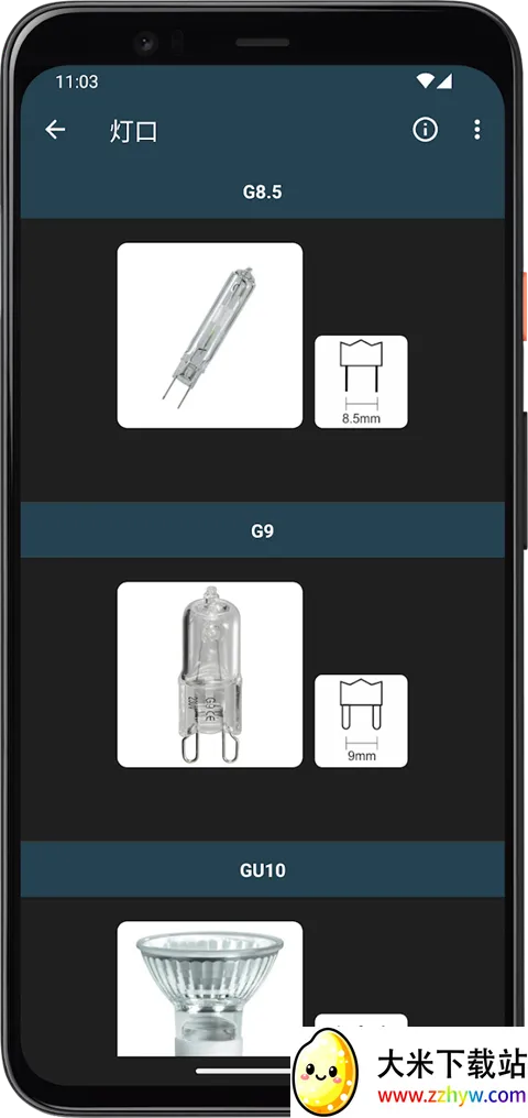 ����������(�������㹤��)v5.4.3 ��Ѱ��ͼ