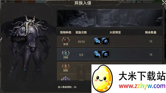 �漣������Դ(�漣�������)v1.0.1 ��׿���ͼ