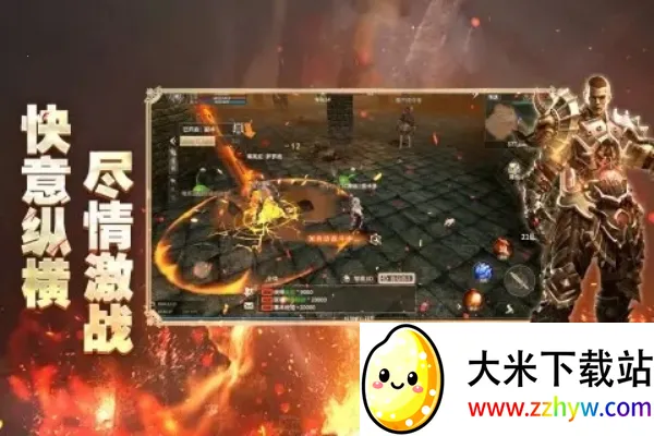 �漣������Դ(�漣�������)v1.0.1 ��׿���ͼ