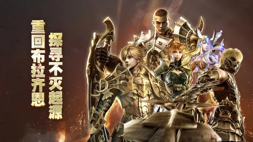 �漣������Դ(�漣�������)v1.0.1 ��׿���ͼ