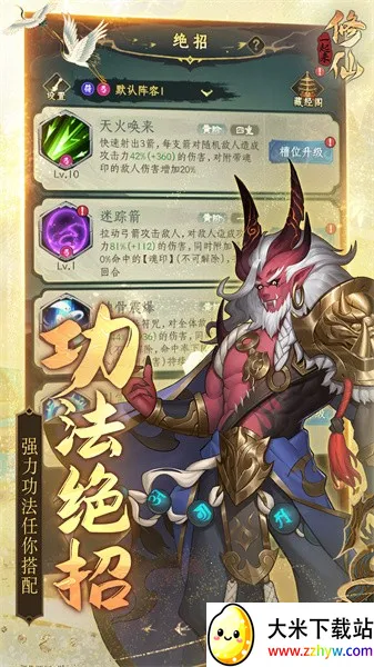 һ��������(��������)v1.0.11 ��׿���ͼ