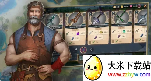 ս��������׿���ֻ���v2.20.0 ��Ѱ��ͼ