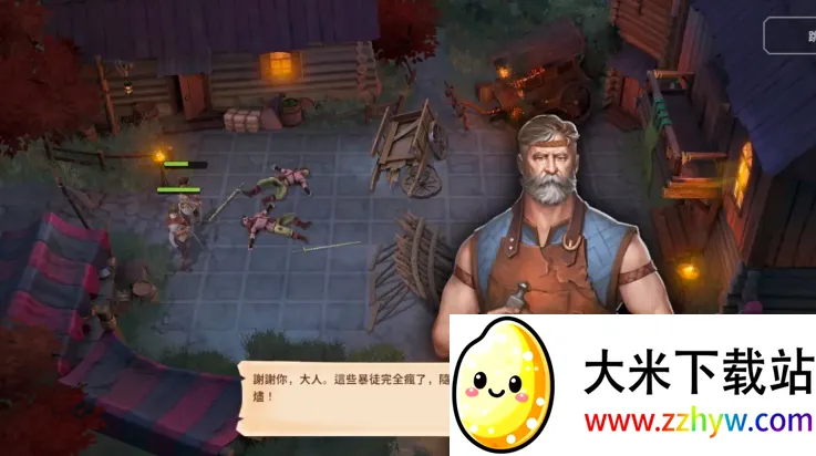 ս��������׿���ֻ���v2.20.0 ��Ѱ��ͼ