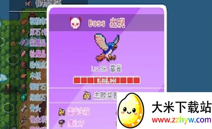 泰尼世界(沙盒冒险游戏) 泰尼世界(沙盒冒险游戏)