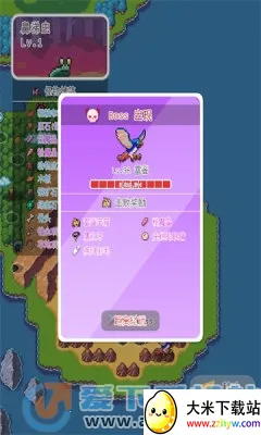 ̩������(ɳ��ð����Ϸ)v1.60 �ٷ������ͼ