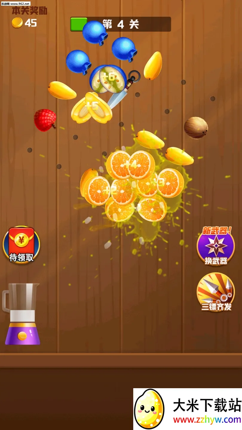 ������ˮ��(��ˮ��׬Ǯ��Ϸ)v1.00.041 �ٷ������ͼ