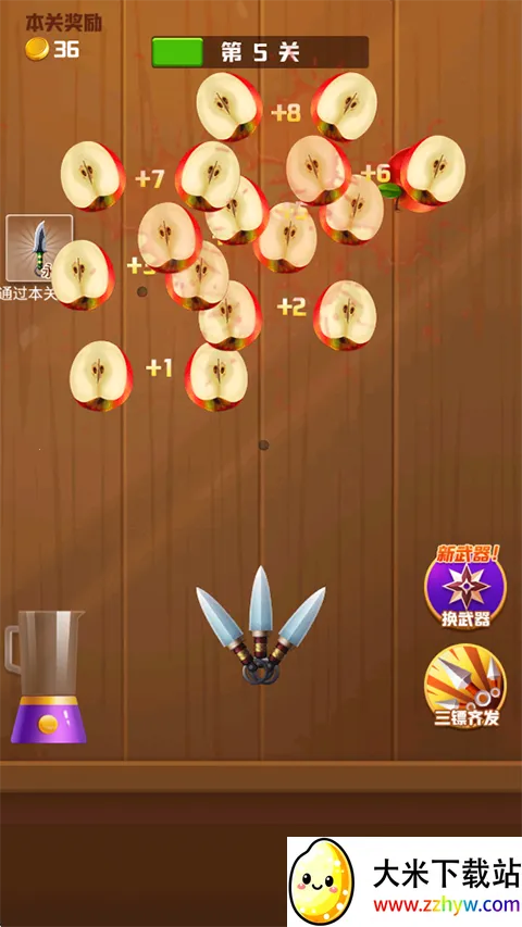 王牌切水果(切水果赚钱游戏) 王牌切水果(切水果赚钱游戏)