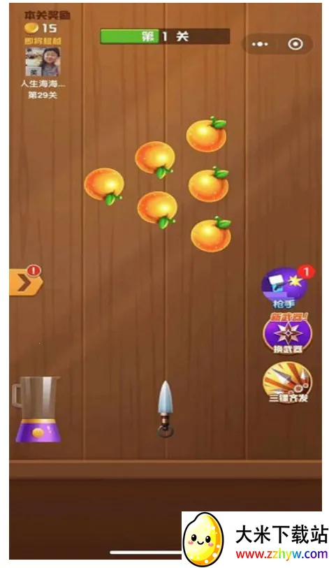 ������ˮ��(��ˮ��׬Ǯ��Ϸ)v1.00.041 �ٷ������ͼ