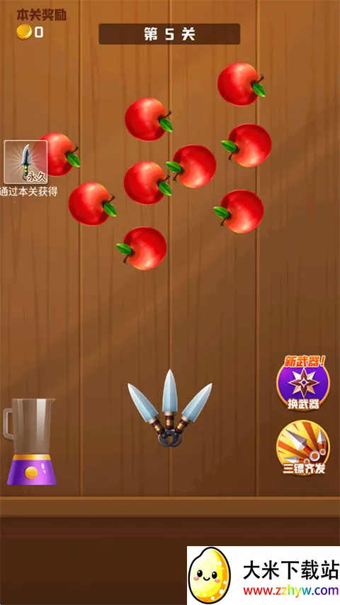 ������ˮ��(��ˮ��׬Ǯ��Ϸ)v1.00.041 �ٷ������ͼ