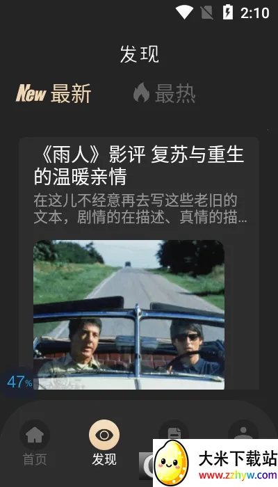 ȫ���Ӱ¼(�޹��Ӱ��ƽ̨)