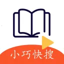 С�ɿ���2025���ذ�װv1.5.6 ��׿��