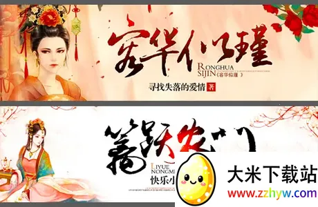 С�ɿ���2025���ذ�װ