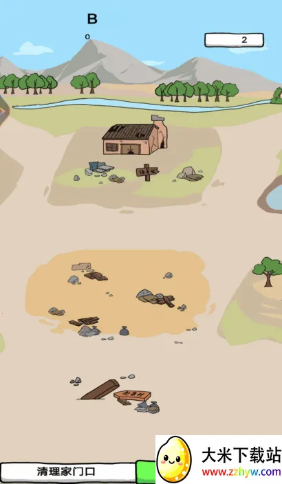 �ڸ���̯(��Ӫ��̯��Ϸ)v1 ��Ѱ��ͼ