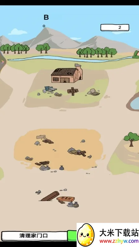 �ڸ���̯(��Ӫ��̯��Ϸ)v1 ��Ѱ��ͼ