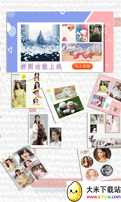 ������������ֻ���v1.0.0 �ֻ����ͼ