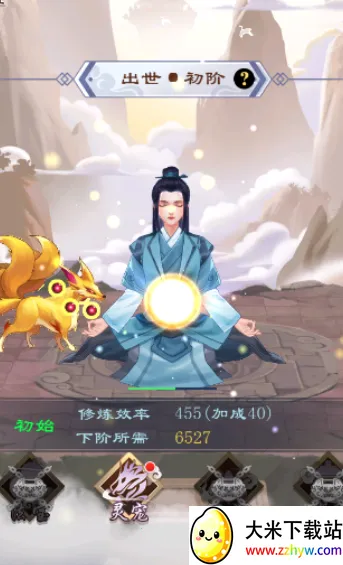 ԭ���������ɴ���(���������Ϸ)v1 ��׿���ͼ