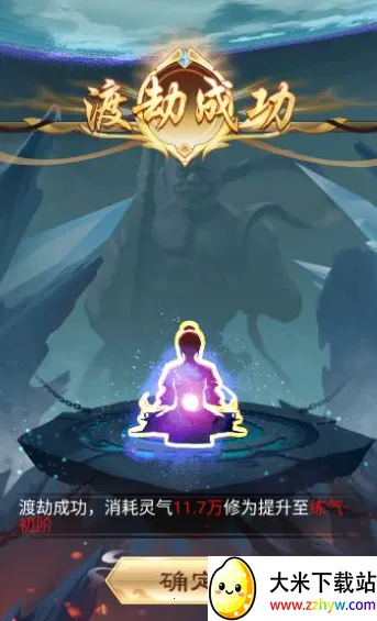 ԭ���������ɴ���(���������Ϸ)v1 ��׿���ͼ