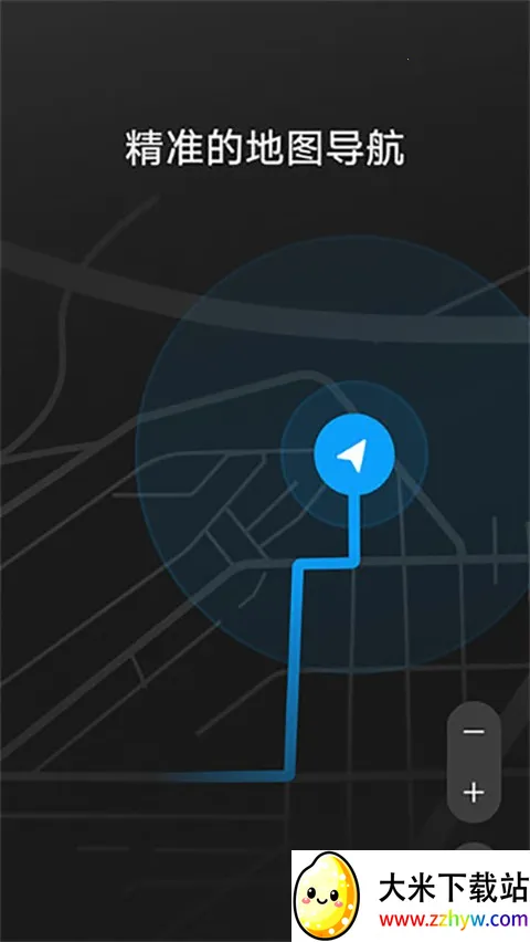 ��Ϊhicar(��������ϵͳ)v14.2.0.300 �ٷ������ͼ