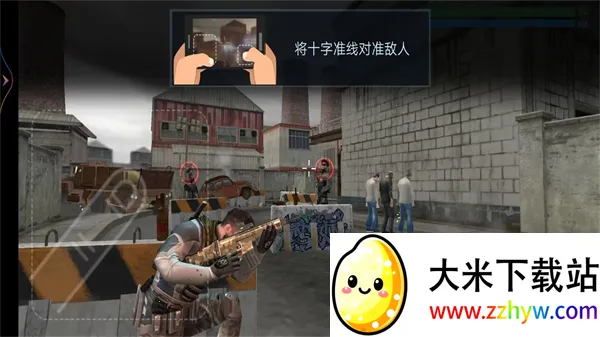 枪王战场对决(射击对战游戏) 枪王战场对决(射击对战游戏)