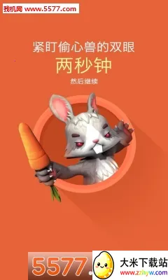 ����(�ۺϷ���ƽ̨)v1.0.0 ��Ѱ��ͼ