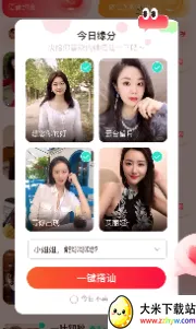 懂你(综合服务平台) 懂你(综合服务平台)