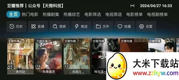 ����Cat(Ӱ�Ӳ�������)