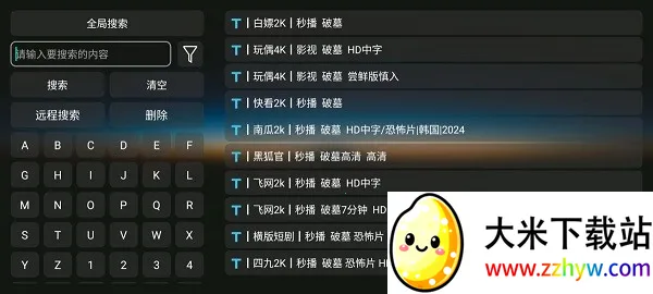 ����Cat(Ӱ�Ӳ�������)v20231122_2357 �ٷ������ͼ