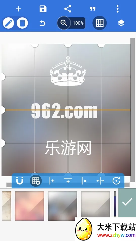 PixelLab(ͼƬ�༭����)v2.1.1 ��׿���ͼ