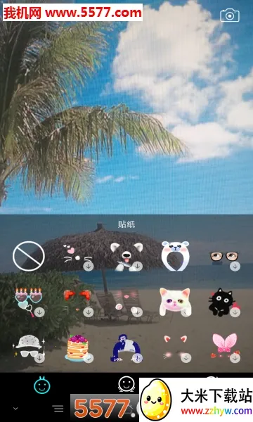 ��ܽ��������ֻ���v2.0.0 ��Ѱ��ͼ