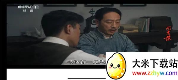 ���Ӿ���(Ӱ�Ӳ���ƽ̨)