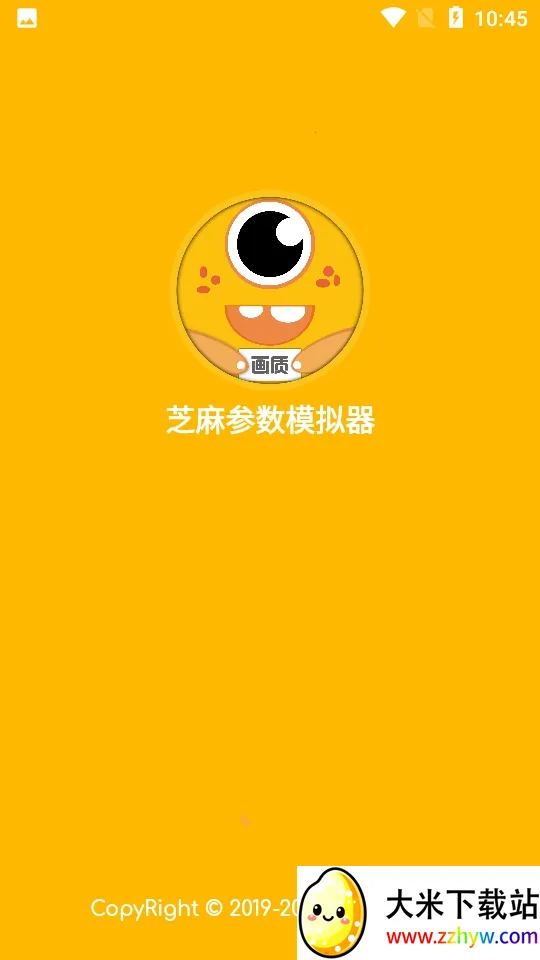 ֥�黭�ʲ���ģ����(��Ϸ���ʵ�����)v1.0 ��׿���ͼ