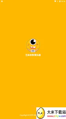 ֥�黭�ʲ���ģ����(��Ϸ���ʵ�����)v1.0 ��׿���ͼ