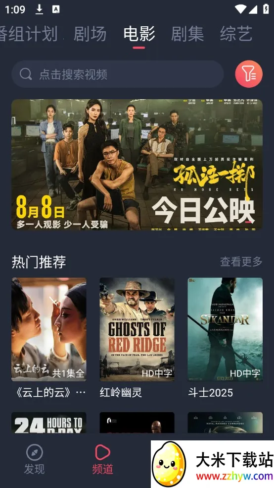 ��Ԫվ(�����Ķ�ƽ̨)